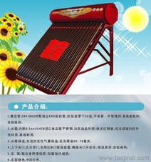 选择可靠的能源产品代理加盟 厂家货源与供应链管理服务全解析