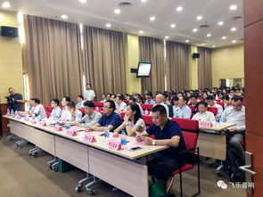 飞乐工程建设荣膺2017年度上海市合同能源管理服务十强企业 卓越服务的典范与行业标杆